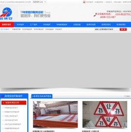 您的空间已开通！