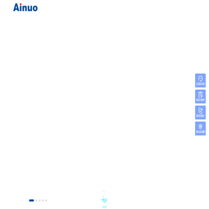 艾诺仪器 Ainuo | 新能源测试电源,交直流电源,飞机地面电源 - 山东艾诺仪器 Ainuo
