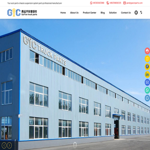 Guiyun--Chassis and suspension system parts manufacturer