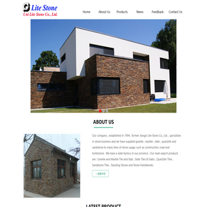 Uni Lite Stone Co., Ltd.