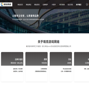 手游下载平台免费下载_可以下载手机游戏的app推荐_2025手游排行榜_哦克手游