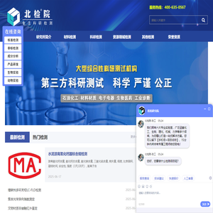 【官网】菲尼克斯接线端子-菲尼克斯电源-南京宇斯鑫电气|首页