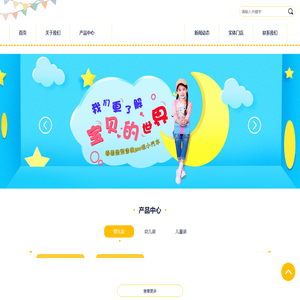 延边、延吉柜业厂家生产文件柜、密集架、密集柜、保险柜、金库、档案柜、更衣柜、卷柜、投币柜、枪柜