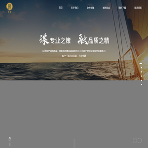 四川融策会计师事务所有限公司