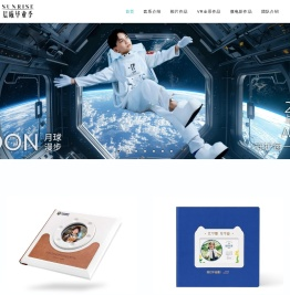 最美毕业季-晨曦毕业季-AI置景