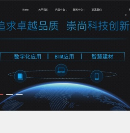 鼎达锐峰信息科技有限公司
