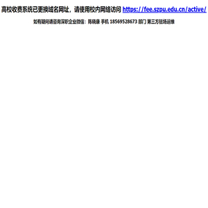 404 Not Found test