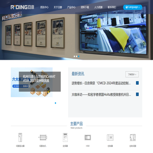 济南福康安通讯设备有限公司！RS232-RS485转换器 RS485中继器集线器共享器分配器 422 CANBUS LONWORKS转换器 光纤转换器 光端机环网型 串口服务器 以太网转换器 PLC变频器 豪克冲击焊接应力消除设备 振动时效 温湿度传感器 仪表自动化工程 现场总线 汽车充电桩 无线充电器