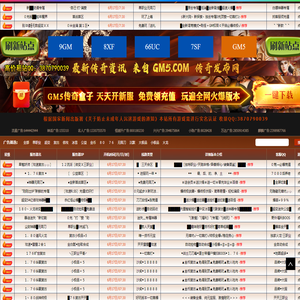 九游NineGame体育 - 专业体育赛事直播 - 首页
