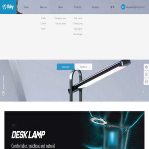 SHAOXING SHANGYU OUDI ELECTRICAL CO., LTD_Desk Lamp_Clamp Lamp