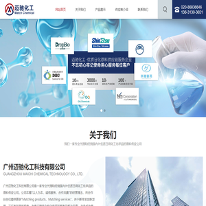 上海国熙信息科技有限公司