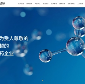 江苏艾迪药业股份有限公司