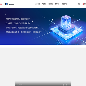 杭州洲钜电子科技有限公司