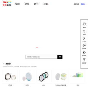 协科光电