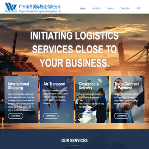广州荣科国际物流有限公司 - WINGER INTERNATIONAL LOGISTICS(GUANGZHOU) LTD.