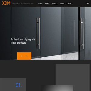 Jiangmen Xin De Mei Hardware Co., Ltd.