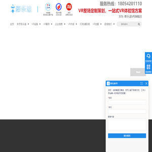 www.yldvr.com