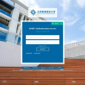 数字身份管控平台-门户