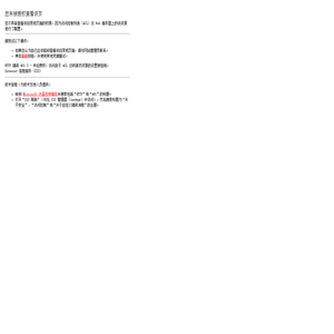 散热硅胶|胶水厂家|防水胶|长葛市八方豫硅有限公司