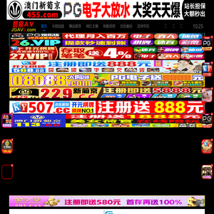 亚洲精品成ą人在线观看_久久精品国产成人ąv_国产精品亚洲片在线观看不卡_精品露脸国产偷人在视频_国产男女猛烈无遮挡免费网站,H无码精品黄动漫在线观看,美女一级毛片免费观看97,91手机直播电视在线观看