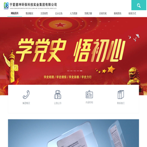 果蔬脱水烘干机-化工-生活-电镀污泥桨叶烘干机-常州华丰干燥设备有限公司