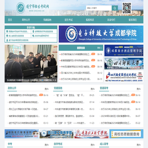 瀹甯璇缃