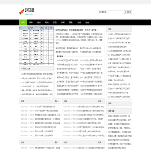 “北京阅”甜水园图书文化港
