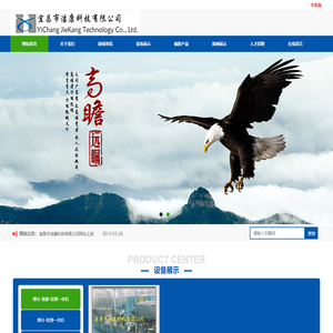 医药瓶盖机器生产厂家-宜昌市洁康科技有限公司