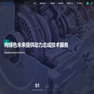 吉孚汽车技术(苏州)有限公司
