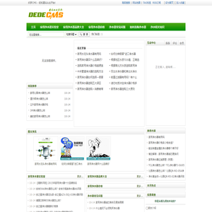 家用净水器有用吗？如何选购家用净水器？净水器品牌口碑测评