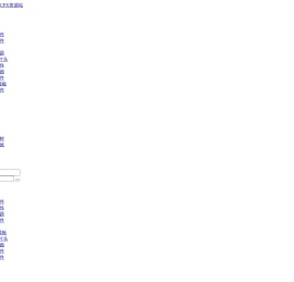 FCPX资源站 – 专注 Final Cut Pro X  FCPX插件 FCPX教程 FCPX软件 FCPX调色 FCPX下载 FCPX模板