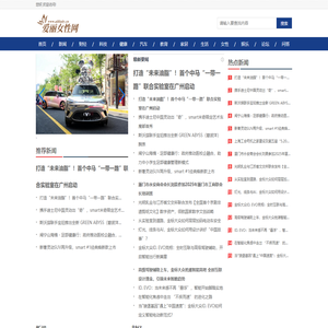 爱丽女性网【美容时尚、女性生活、专业资讯】