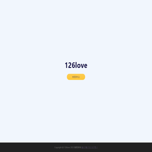 126love