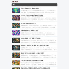 意莱欧 - 为您提供优质实用资讯！