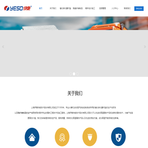上海衬垫厂家-隔热垫价格-催化器衬垫-陶瓷纤维/隔热/耐火材料-上海伊索热能技术股份有限公司