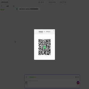 V起来AI - www.VQLai.com （公众号：V起来助手+，欢迎体验V起来AI系列产品，VChat、NexChat……）