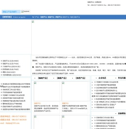 划线平台,铸铁划线平台,划线平台厂家,划线平台价格,检验平板