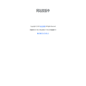 制冷空调网