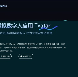 Tvatar