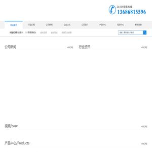 不烧机油倍力共晶丨奥迪宝马路虎保时捷大众奔驰烧机油|修理厂丨美孚壳牌嘉实多机油批发代理