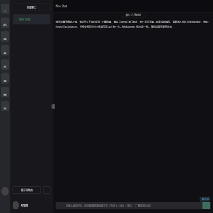ChatGPT Web Midjourney Proxy
