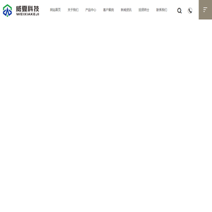 注射器测试仪|滑动性测试仪|推力测试仪