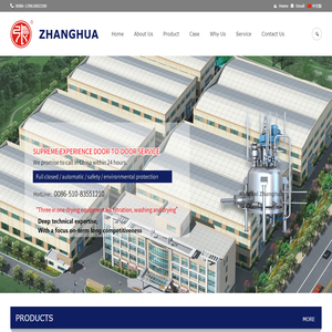 -Wuxi Zhanghua Pharmaceutical Equipment Equipment Co. Ltd.
