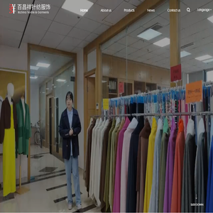 Shaoxing Richina Textile & Garments Co., Ltd.--Dyeing|Printing|Yarn-Dyed