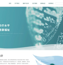 title新澳门今天开奖结果查询表,最快澳门彩资料查询,澳门六开奖结果2025开奖记录查询,澳门免费公开资料大全,新澳彩资料免费长期公开 2025澳门资料大全免费,新澳今天最新资料,新澳六开彩开奖号码记录,澳门六开彩开奖结果历史,今期澳门开奖结果查询,新澳门六开奖结果资料查询,六开彩澳门开奖结果查询,澳门最准真正最准资料,澳门正版资料大全完整版,澳门一肖一码100%精准 澳门必中三肖三码必开,澳门精准正版资料免费公开,澳门今晚开奖结果号码,澳门王中王100%的资料,新澳彩开奖结果查询,最准一肖一码100%中奖中,新澳门六开彩开奖网站,今天澳门六开彩开奖结果2025,新澳六开彩开奖号码记录,2025年白小姐开奖结果,新澳门开奖记录查询今天,澳门一肖一码100%准确