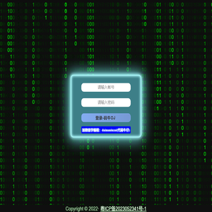码牛OJ