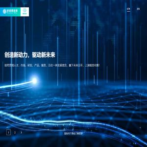 盟固利首页