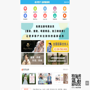绔ヨ缃-绔ヨ-ュ绔ヨ-绔ヨ浠ｇ