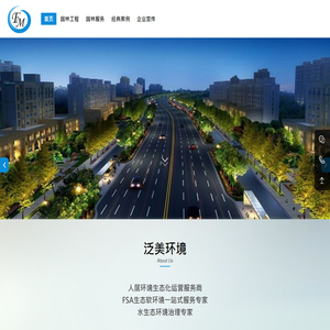 www.922238.com-果博福布斯Forbos【13388885782】电微同步
