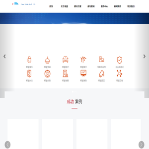 广州市衡润科技有限公司